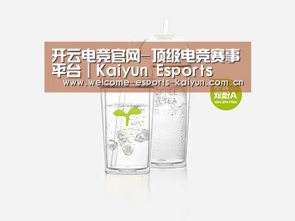 产品展示标题八