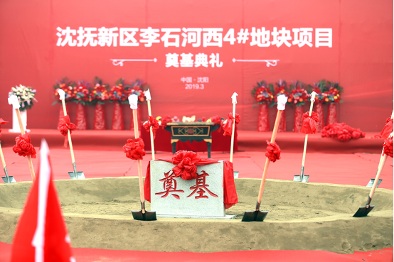  LOL直播